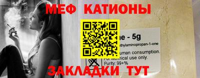 бутират Долгопрудный