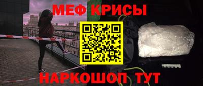 альфа пвп VHQ Гудермес