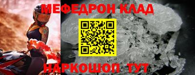 ALPHA-PVP Добрянка
