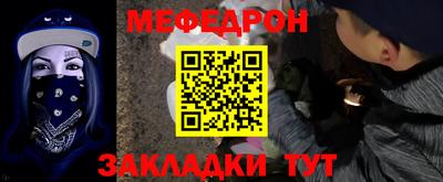 ALPHA-PVP Добрянка
