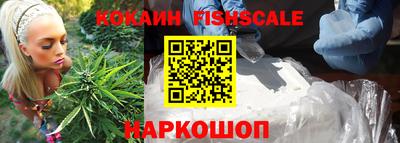 бутират Долгопрудный