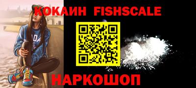 ALPHA-PVP Добрянка