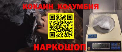 ALPHA-PVP Добрянка