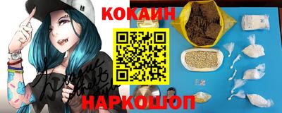 прущие грибы Дмитров
