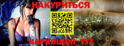 альфа пвп VHQ Гудермес