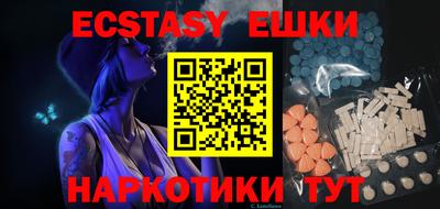 ALPHA-PVP Добрянка