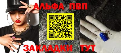 прущие грибы Дмитров
