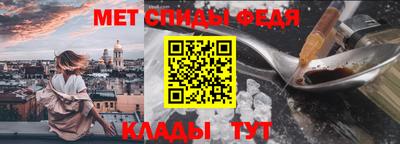 прущие грибы Дмитров