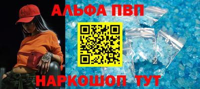 бутират Долгопрудный