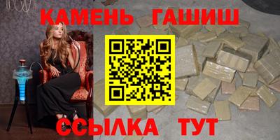 ALPHA-PVP Добрянка