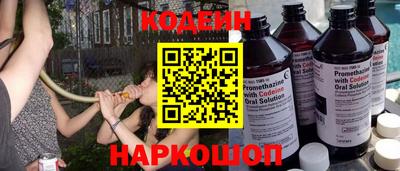 ALPHA-PVP Добрянка