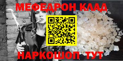 прущие грибы Дмитров