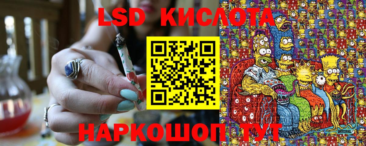 Марки N-bome  Марки NBOMe 1500мкг  Вход с VPN  Нововоронеж 